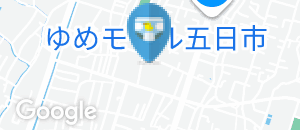 エディオン　五日市店(1F)のオムツ替え台情報