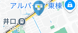 岩本皮ふ科アレルギー科のオムツ替え台情報