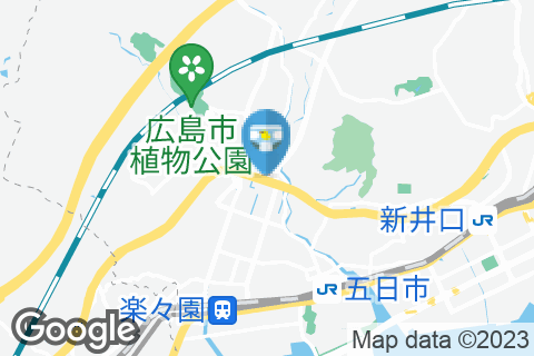 ネッツトヨタ 広島五日市店のオムツ替え台情報