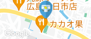 ネッツトヨタ 広島五日市店のオムツ替え台情報