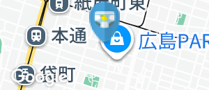 chano-ma 広島のオムツ替え台情報