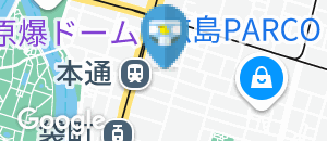 三井のリハウス広島中央センターのオムツ替え台情報