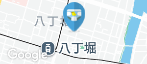 猫かっとん(1F)のオムツ替え台情報