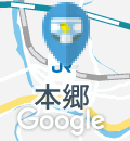 本郷駅（改札外）のオムツ替え台情報