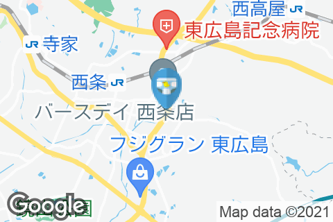 ENEOS Dr.DRIVE西条のオムツ替え台情報