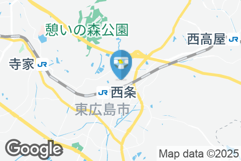 安芸国分寺歴史公園のオムツ替え台情報