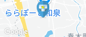 ららぽーと和泉 KALDI横(2F)のオムツ替え台情報