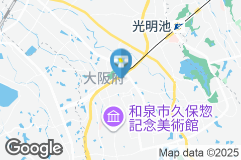 にしだ(1F)のオムツ替え台情報