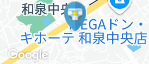 にしだ(1F)のオムツ替え台情報