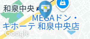 ドリーム・エコール和泉中央店(3F)のオムツ替え台情報