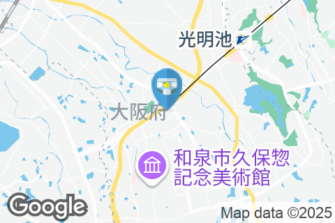 ニトリ 和泉中央店(2F)のオムツ替え台情報