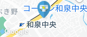 ヒルズコーヒーのオムツ替え台情報