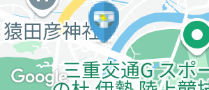 おかげ横丁 野あそび棚のオムツ替え台情報