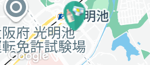 ドコモショップ光明池店(1F)の授乳室・オムツ替え台情報