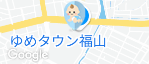 ゆめタウン福山