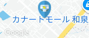 ダイエー 泉大津店(1F)のオムツ替え台情報