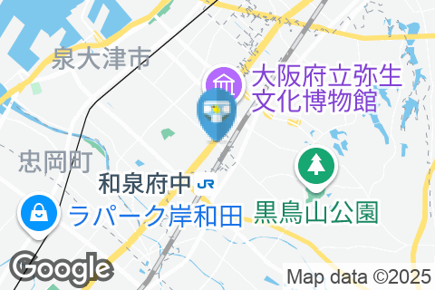 そば草香(1F)のオムツ替え台情報