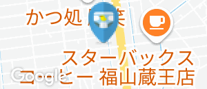 しゃぶしゃぶ 露庵 福山南蔵王店(1F)のオムツ替え台情報