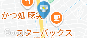 福山甲羅本店(1F)のオムツ替え台情報