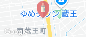 福山日産自動車 蔵王店の授乳室情報