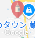 ＴＯＴＯ福山ショールーム(1F)の授乳室情報