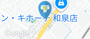 ホームセンターコーナン泉大津店(1F)のオムツ替え台情報