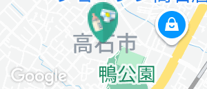 高石市役所(別館)(2F)の授乳室・オムツ替え台情報