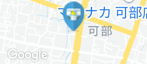ソフトバンク可部バイパスのオムツ替え台情報