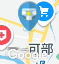 イエローハット モンテ可部店(1F)のオムツ替え台情報