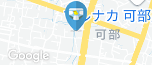 イエローハット モンテ可部店(1F)のオムツ替え台情報