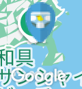 鳥羽市営定期船のオムツ替え台情報