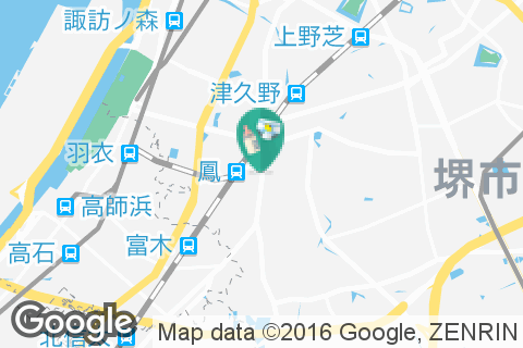 大阪府西堺警察署の授乳室・オムツ替え台情報