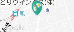 大阪府西堺警察署の授乳室・オムツ替え台情報