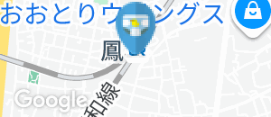 鳳駅（改札内）のオムツ替え台情報