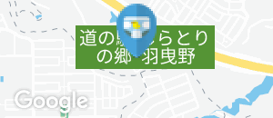 道の駅 しらとりの郷 総合棟トイレのオムツ替え台情報