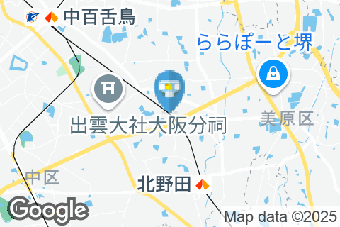 萩原天神駅（改札内）のオムツ替え台情報