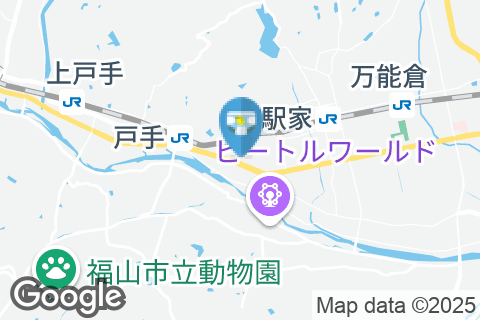 ユーホー駅家店女子トイレのオムツ替え台情報