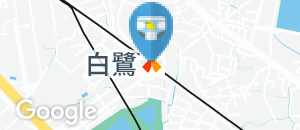 白鷺駅（改札内）のオムツ替え台情報