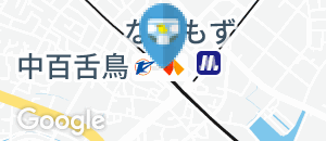 南海電気鉄道 中百舌鳥駅（改札内）のオムツ替え台情報
