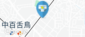 デニーズ 中百舌鳥店のオムツ替え台情報