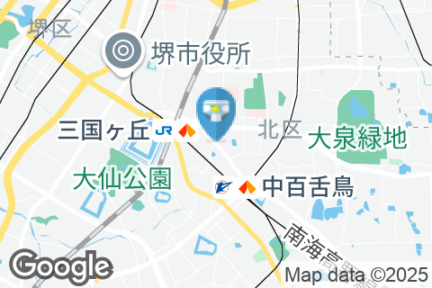 堺なかもず整骨院(1F)のオムツ替え台情報