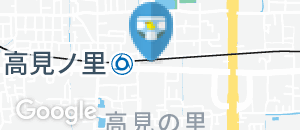 にしの皮フ科・アレルギー科クリニックのオムツ替え台情報