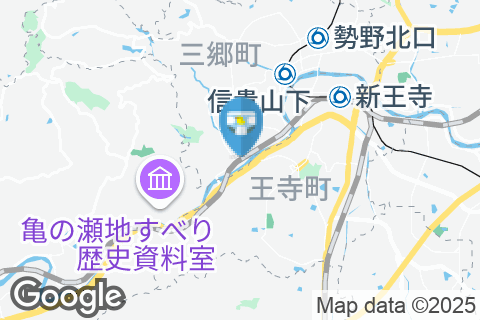 三郷駅（改札内）のオムツ替え台情報