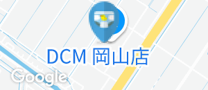 DCMダイキ 岡山店(外トイレ)のオムツ替え台情報
