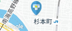 沢井産婦人科医院のオムツ替え台情報