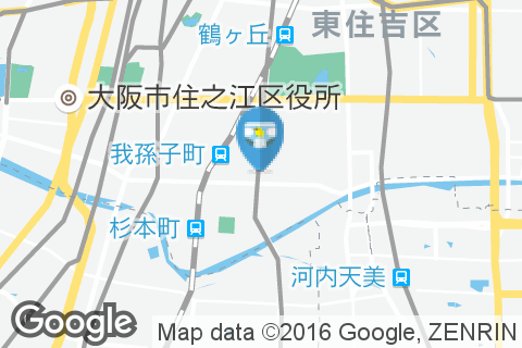 マクドナルド あびこ店(2F)のオムツ替え台情報