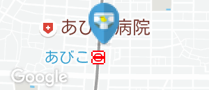 マクドナルド あびこ店(2F)のオムツ替え台情報