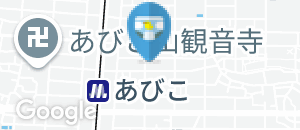 Italian kitchen VANSAN あびこ店のオムツ替え台情報