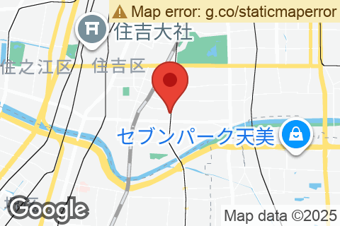 ロイヤルホストあびこ駅前店の授乳室・オムツ替え台情報