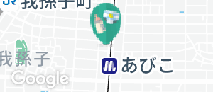 ロイヤルホストあびこ駅前店の授乳室・オムツ替え台情報